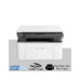 HP Laserjet MFP 1188a Multifunction Mono Laser Printer
